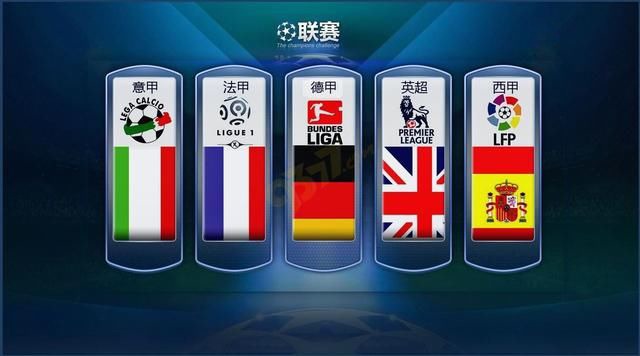 兰国家队