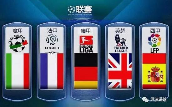 秀我中国